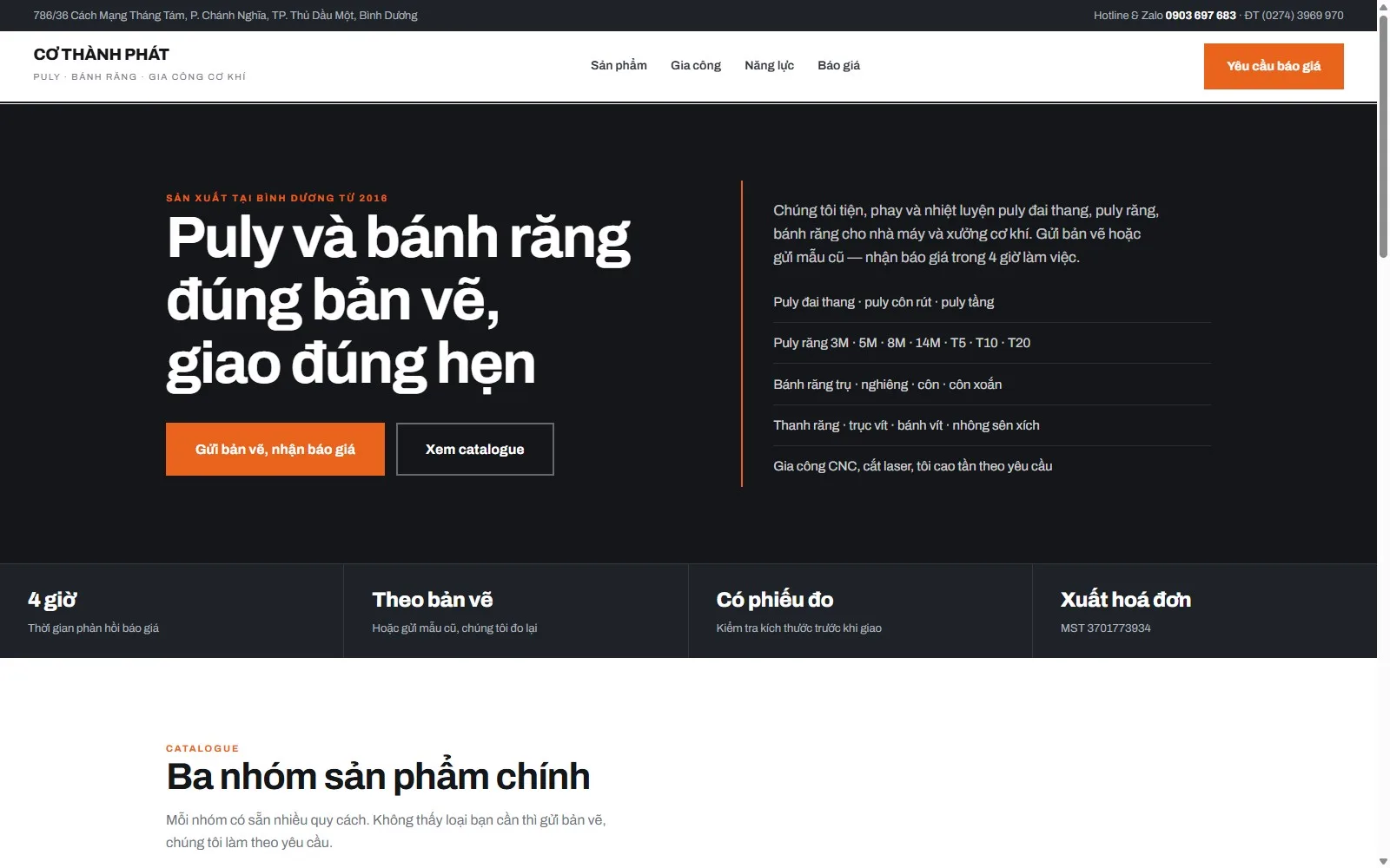 Cơ Thành Phát — Sau